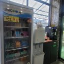 비타민모터스 이미지