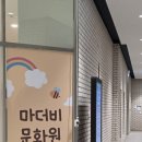 필라테스B반 이미지