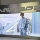 네오게임 | 엔시티 10주년 팝업 네오그라운드 neo ground 네이버 사전예약 후기