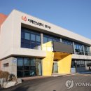 방산면보건지소 이미지