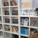 마석큐이엠어학원