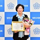 윤인숙