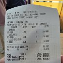당진 대아우렁이식당 방문후기