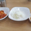 청송면옥 이미지