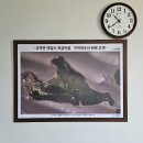 동정마을회관 이미지