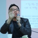 문성근의 백만민란을 비판한다. 이미지