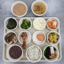 연세수요양병원 이미지