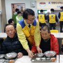 행복전달떡&팥죽