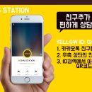 스위터스 이미지
