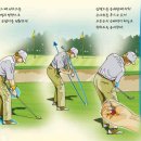 그린벙커 이미지