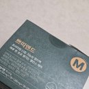 아연한의원 | 하루한포로 챙기는 아연 비타민 코엔자임Q10 멀티팩영양제 쁘띠앤드 가격 후기