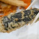 배떡엔함박 이미지