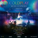 [콜드플레이 내한 찐막콘] Look at the Cold Play