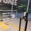 카페게이트김포풍무중학교점