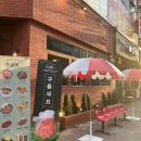 CU 칠곡점 이미지