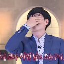 터짐 - 남구 용소로21번길 13 | 터짐