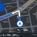 느지매기길 이미지