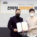 호박패밀리 이미지