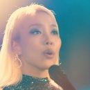 소향 - 양산시 물금읍 | 소향