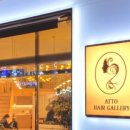 갤러리헤어 이미지