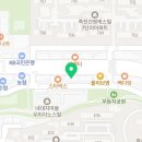 주식회사 금강환경건설 이미지
