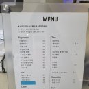삼은리76_173