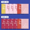 예손음악학원 이미지