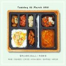 부산어묵해림 이미지