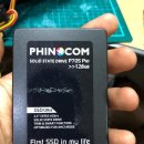 몬스터PC 이미지