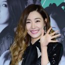 포토환타지아