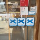 호야 | 이천 대형 한옥카페 카페호야 후기