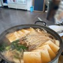 인생맛집 | 충북 단양 인생 맛집 소담정 내돈내산 후기