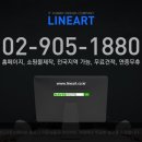 주식회사 태승 이미지