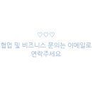 중앙자동차정비공업사 네이버블로그
