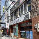 정순순대 신동점 이미지