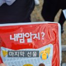 청평리조트앤에프씨웰니스센터 이미지