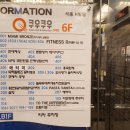 진해석동맛집 놀부부대찌개 신메뉴 쭈곱새 먹다!