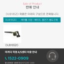여수건축자재
