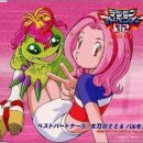 미미슈퍼 이미지