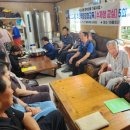 석남3동경로당 이미지