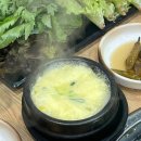 락원생불고기정육점 | [락원생불고기] 청주 율량동 고깃집 맛집 추천!