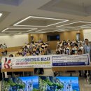 테이크오프 아시아경제