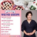 메타성장연구소 이미지