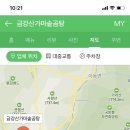 파주골순대국 이미지