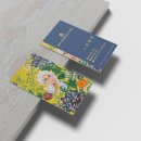 루비공인중개사사무소 이미지