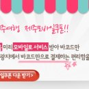 신들의풍차 이미지