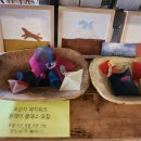 하모중앙로 이미지