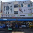 안산역건너편 이미지