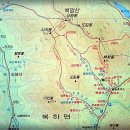 생수탕 이미지