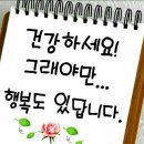 나는 나름대로 세상을 열심히 살아왔다. 고... 이미지